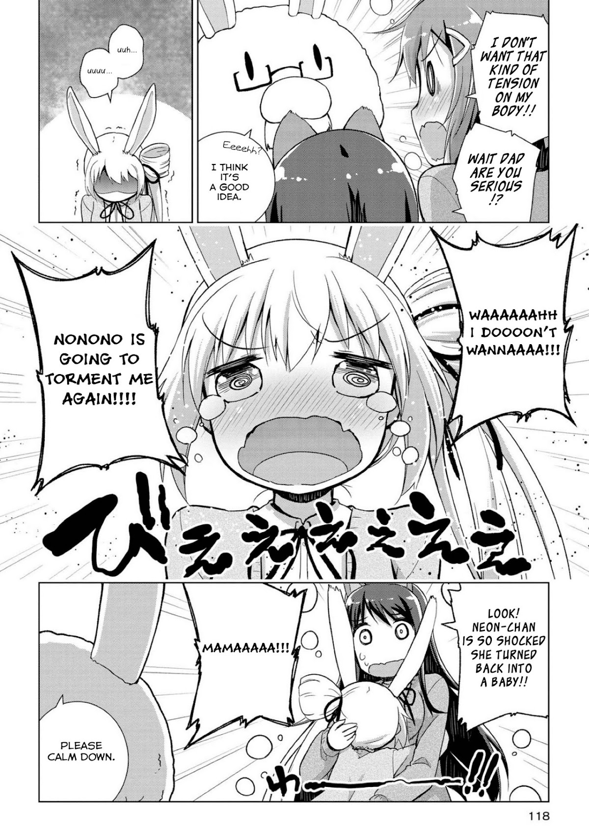 Mimi Mix! Chapter 4 page 15 - Chapter 4: I wanted to see your smiling face