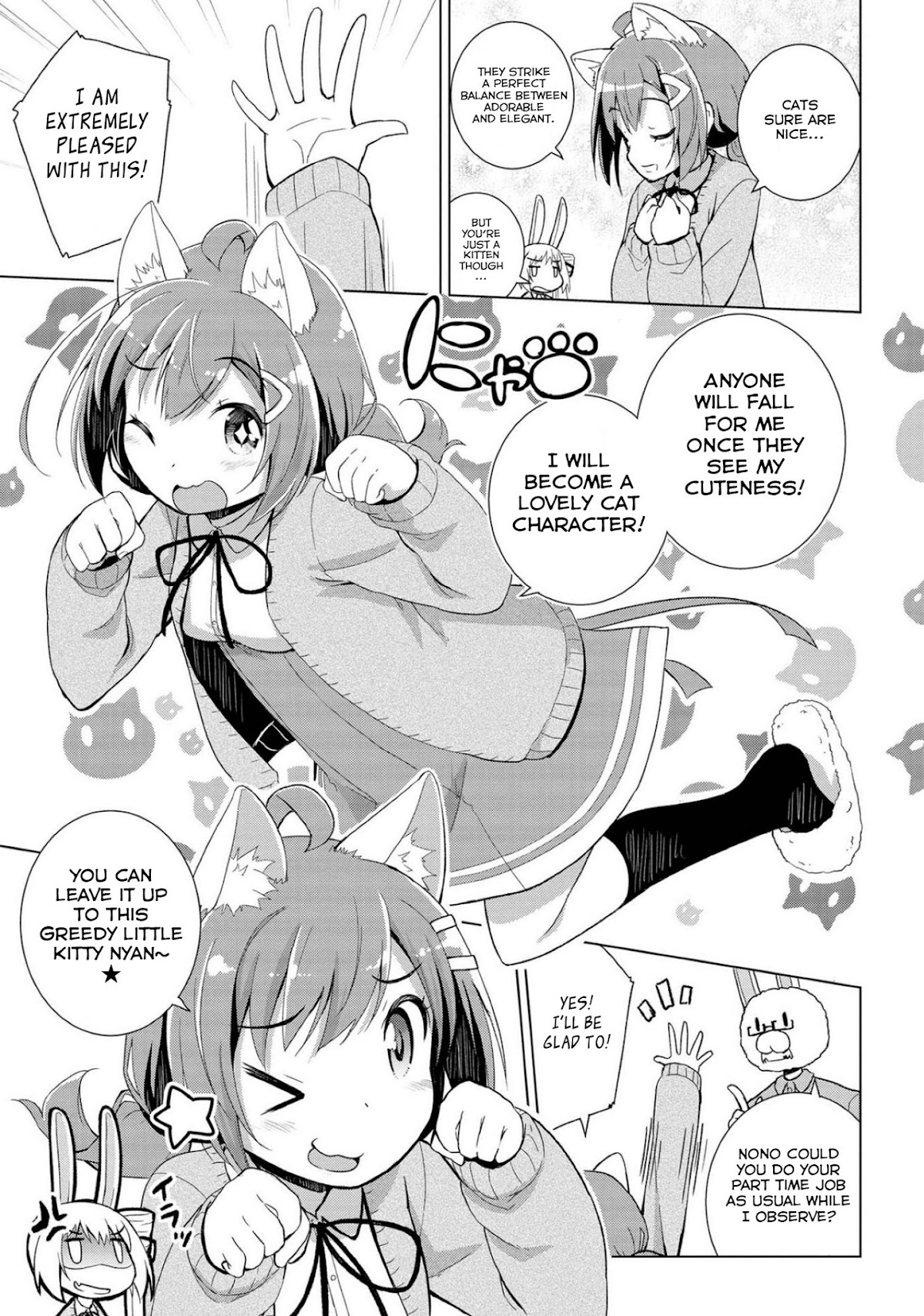 Mimi Mix! Chapter 4 page 22 - Chapter 4: I wanted to see your smiling face