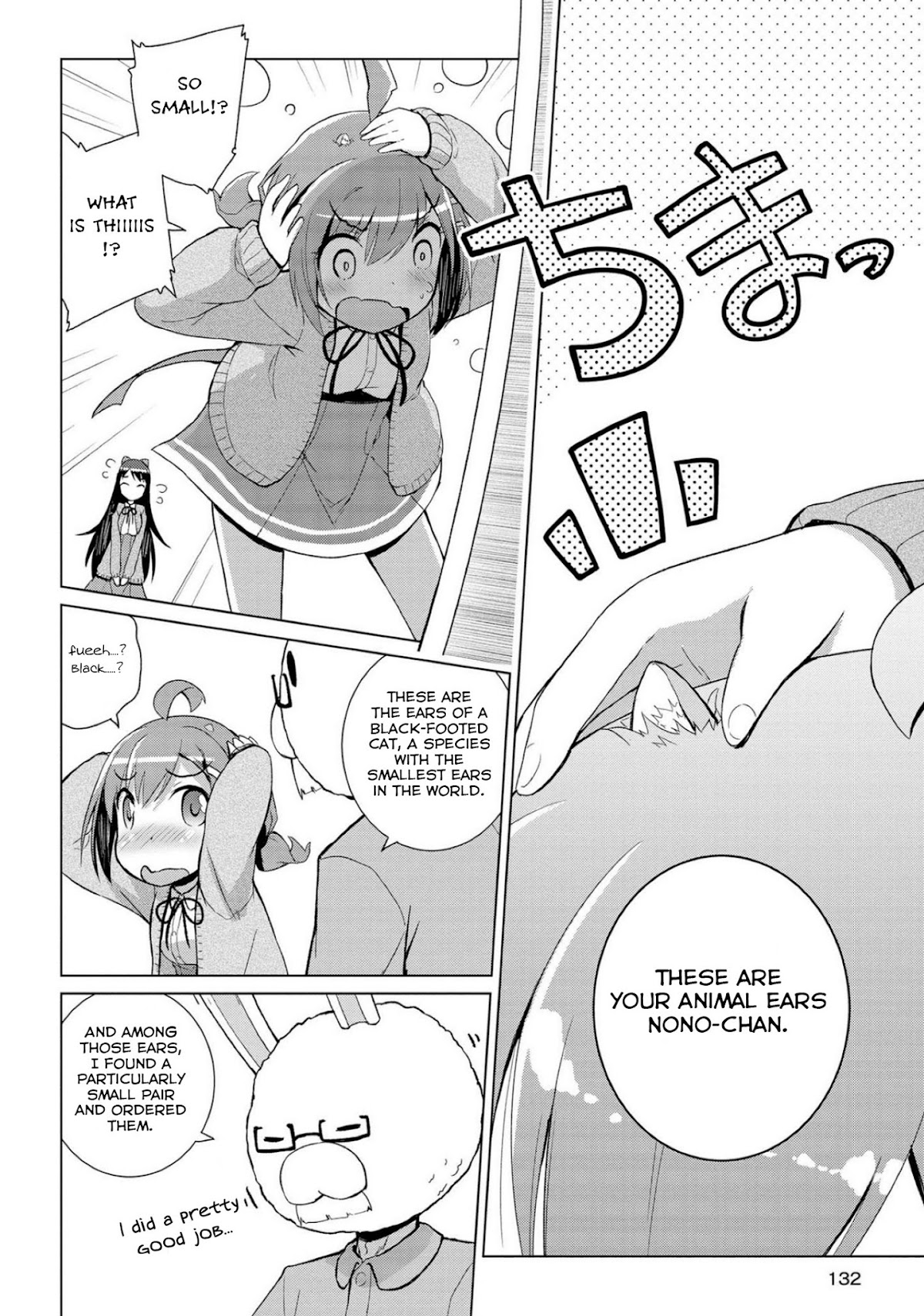 Mimi Mix! Chapter 4 page 29 - Chapter 4: I wanted to see your smiling face