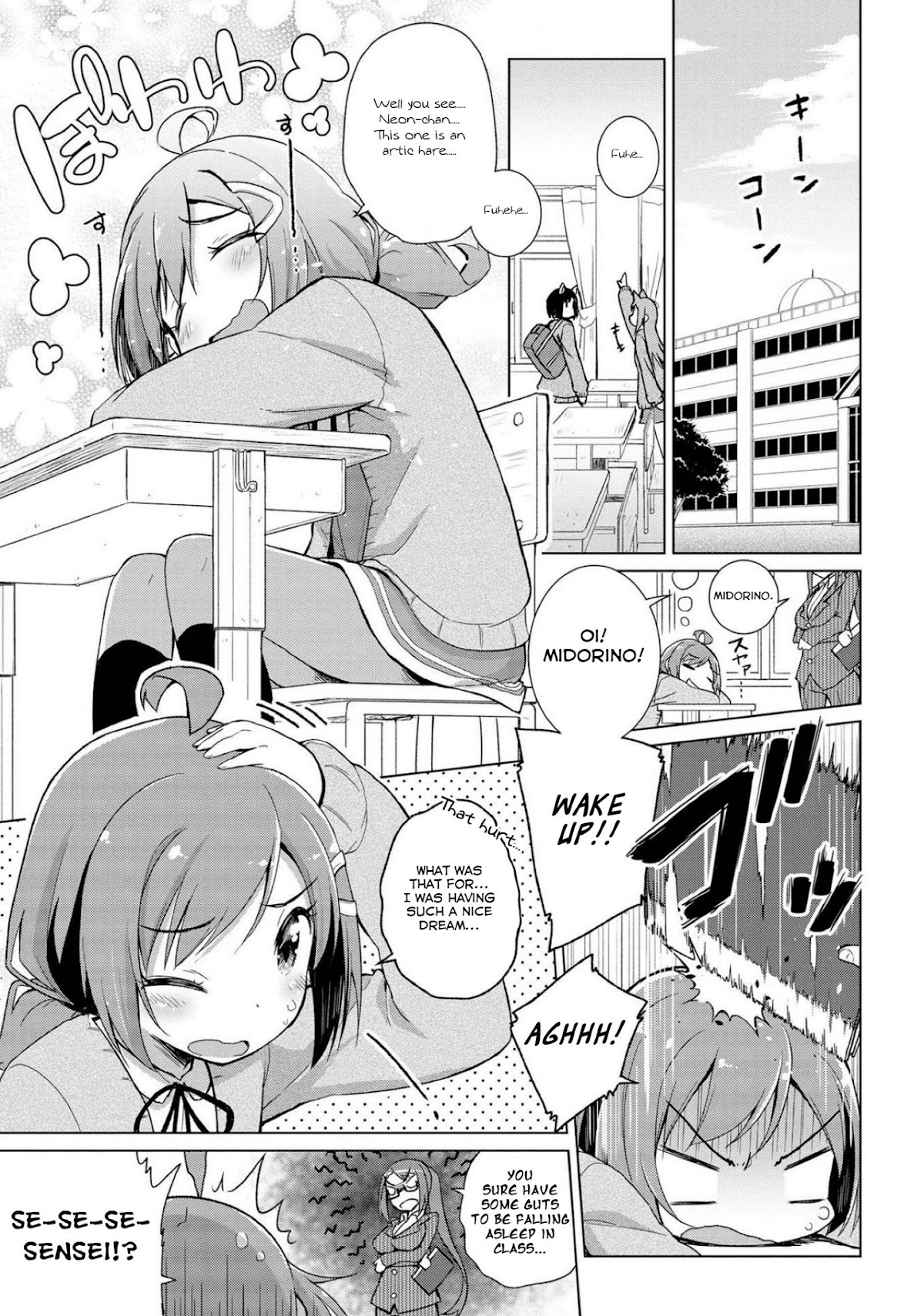 Mimi Mix! Chapter 4 page 4 - Chapter 4: I wanted to see your smiling face