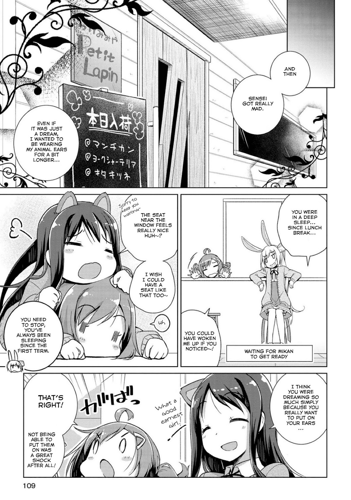 Mimi Mix! Chapter 4 page 6 - Chapter 4: I wanted to see your smiling face