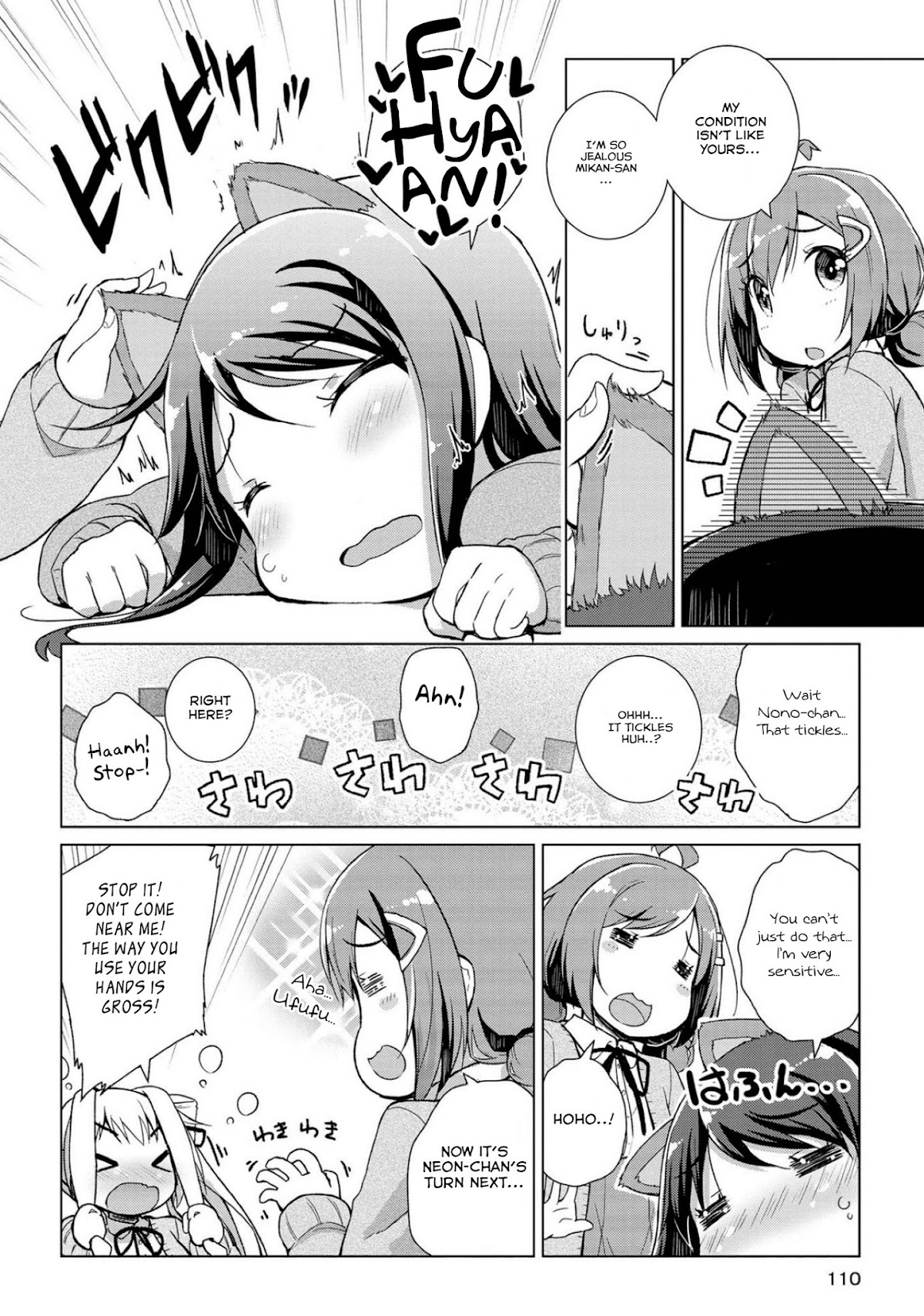 Mimi Mix! Chapter 4 page 7 - Chapter 4: I wanted to see your smiling face