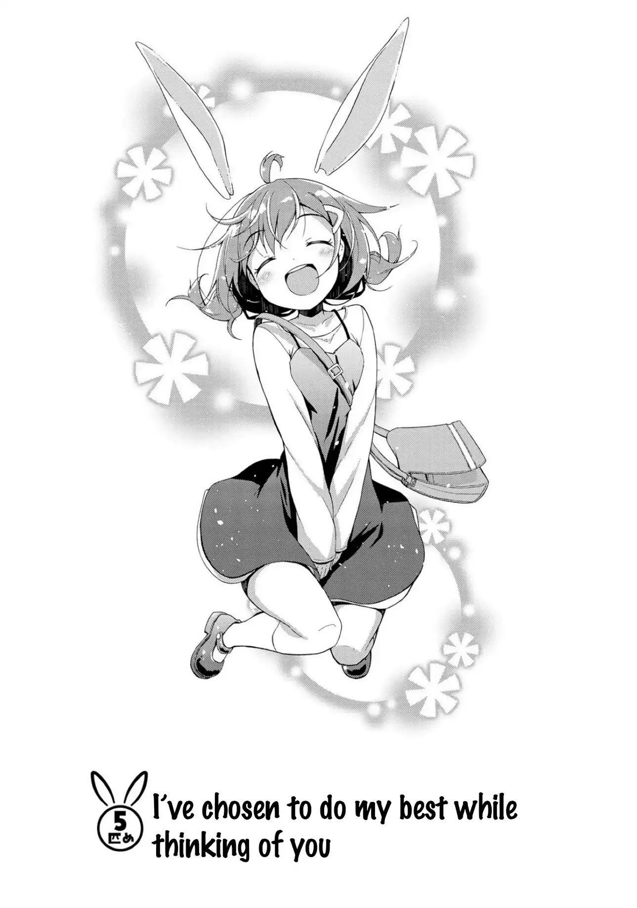 Mimi Mix! Chapter 5 page 1 - Chapter 5: I've chosen to do my best while thinking of you
