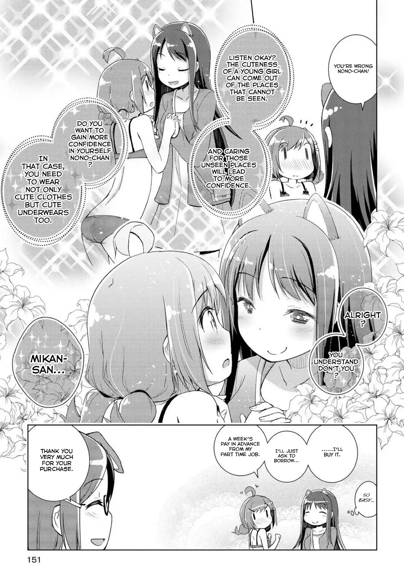 Mimi Mix! Chapter 5 page 15 - Chapter 5: I've chosen to do my best while thinking of you