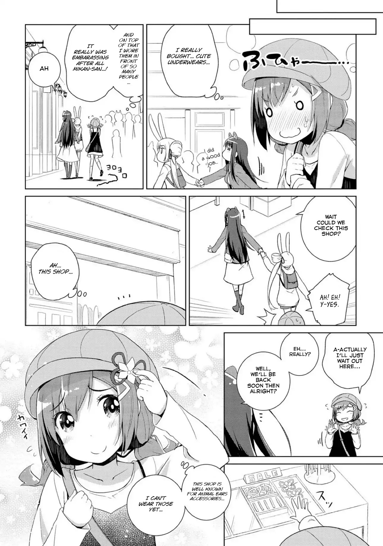 Mimi Mix! Chapter 5 page 16 - Chapter 5: I've chosen to do my best while thinking of you
