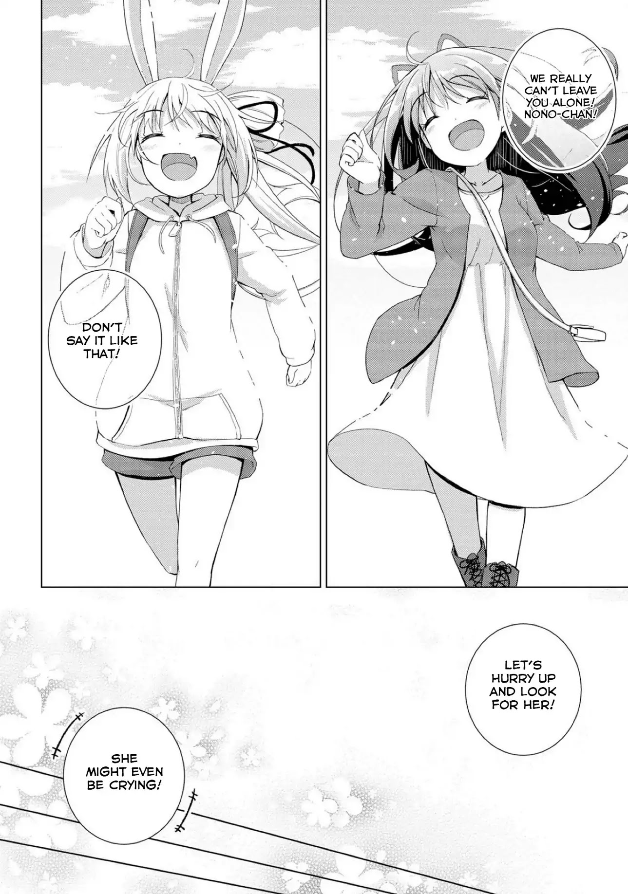 Mimi Mix! Chapter 5 page 22 - Chapter 5: I've chosen to do my best while thinking of you