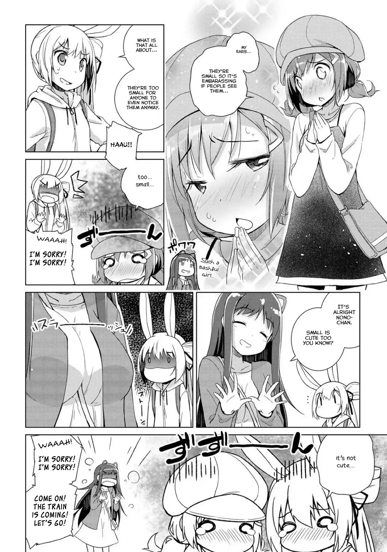 Mimi Mix! Chapter 5 page 6 - Chapter 5: I've chosen to do my best while thinking of you