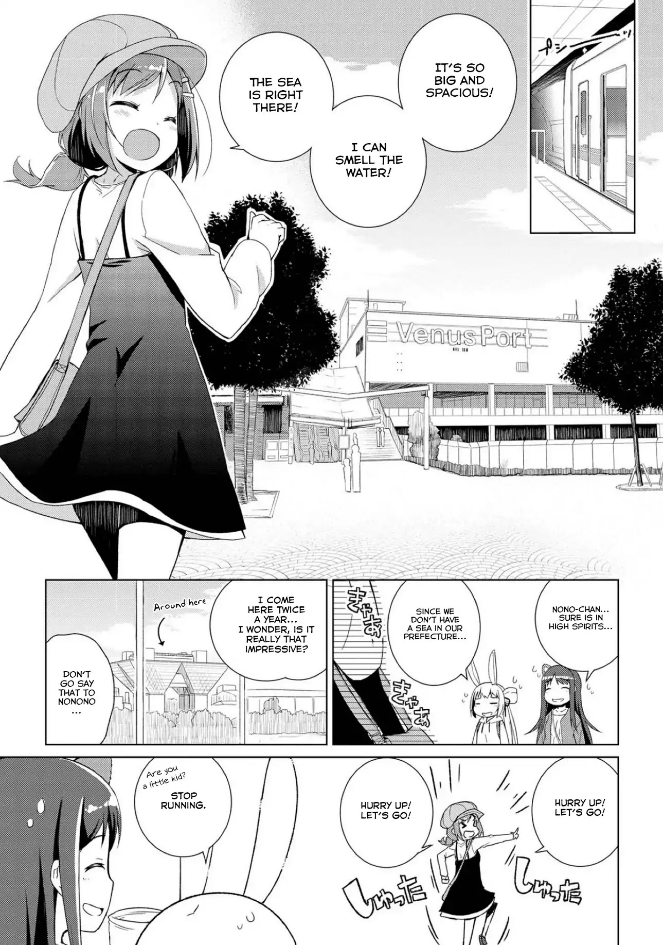 Mimi Mix! Chapter 5 page 7 - Chapter 5: I've chosen to do my best while thinking of you