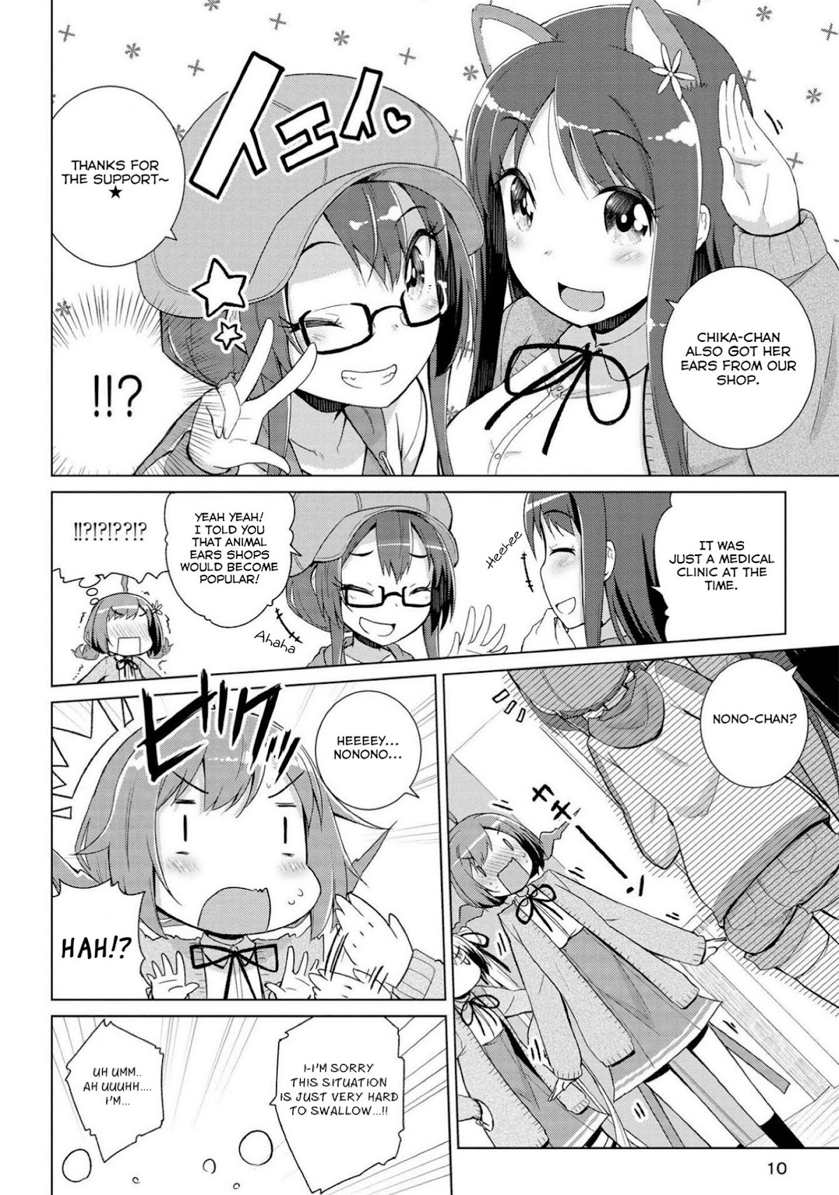 Mimi Mix! Chapter 6 page 10 - Chapter 6: The secret of the animal ears shop