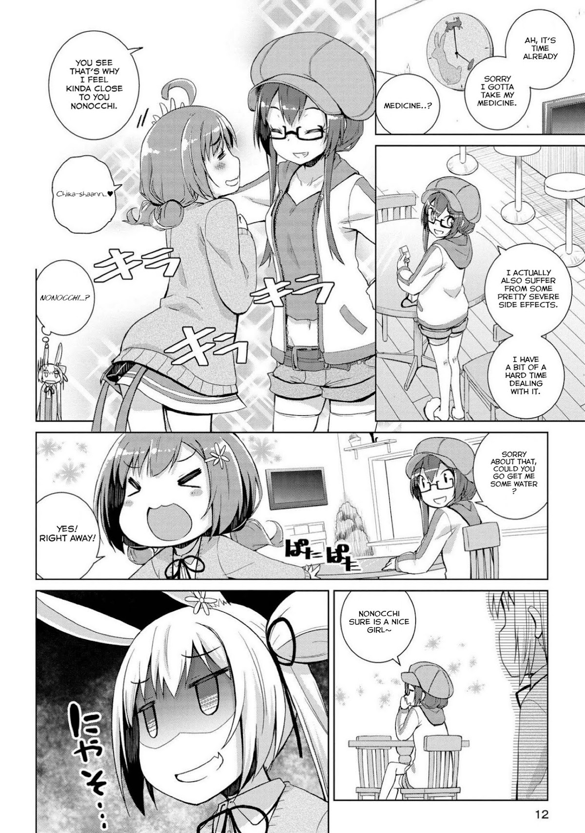 Mimi Mix! Chapter 6 page 12 - Chapter 6: The secret of the animal ears shop