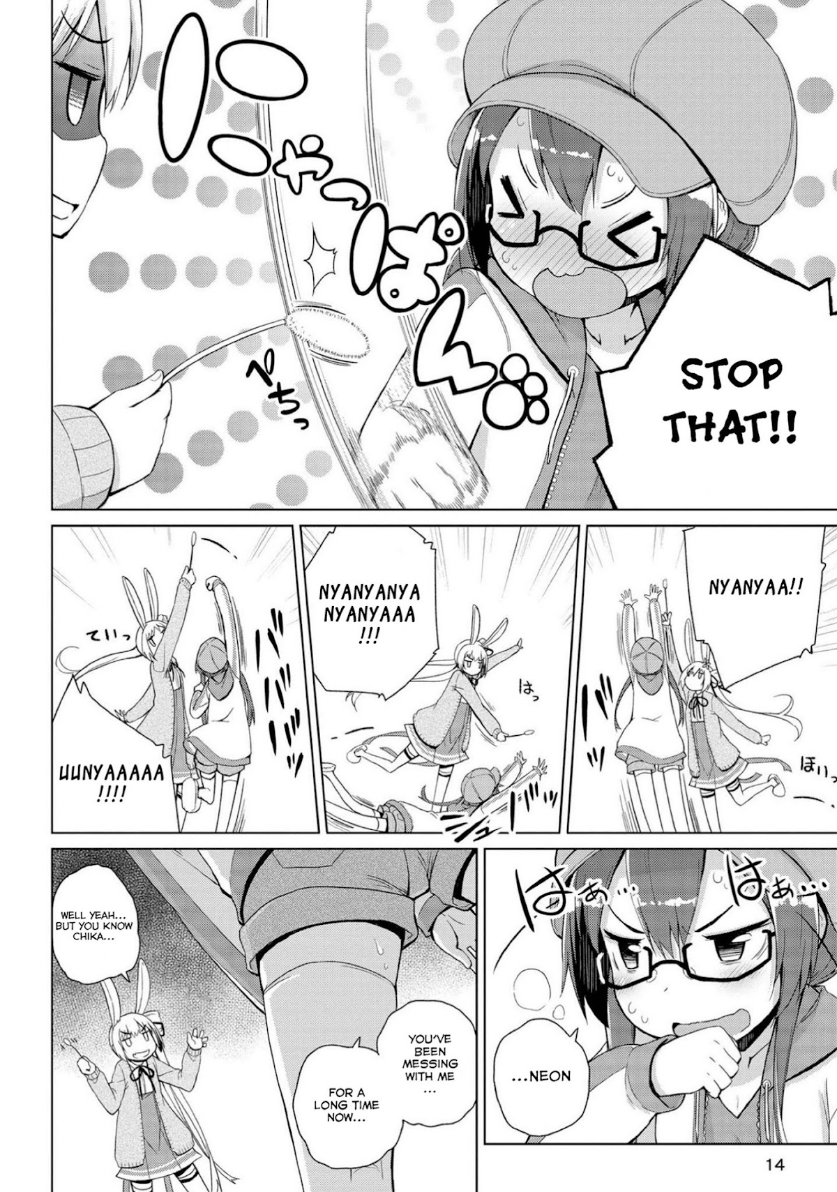 Mimi Mix! Chapter 6 page 14 - Chapter 6: The secret of the animal ears shop