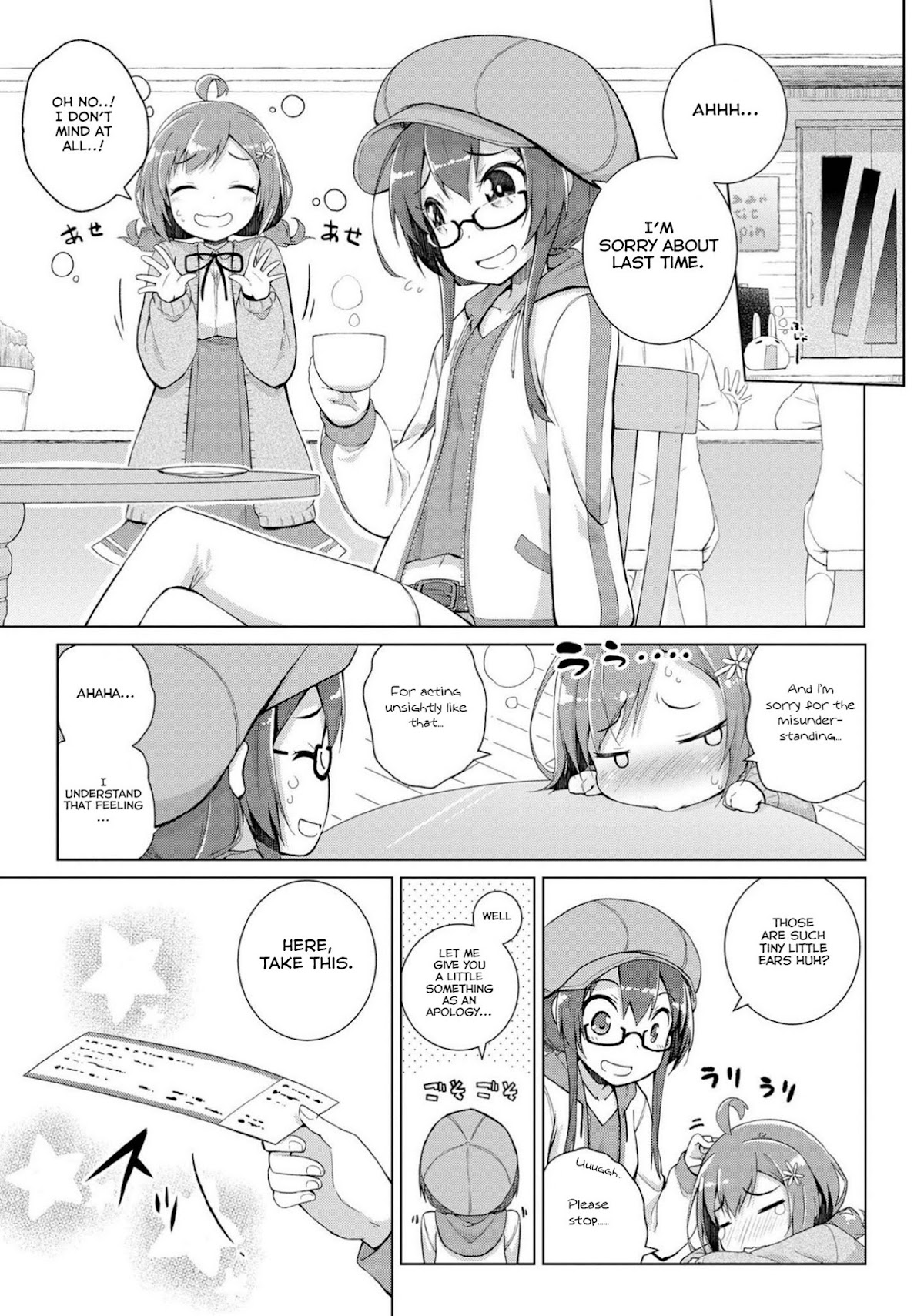 Mimi Mix! Chapter 6 page 5 - Chapter 6: The secret of the animal ears shop
