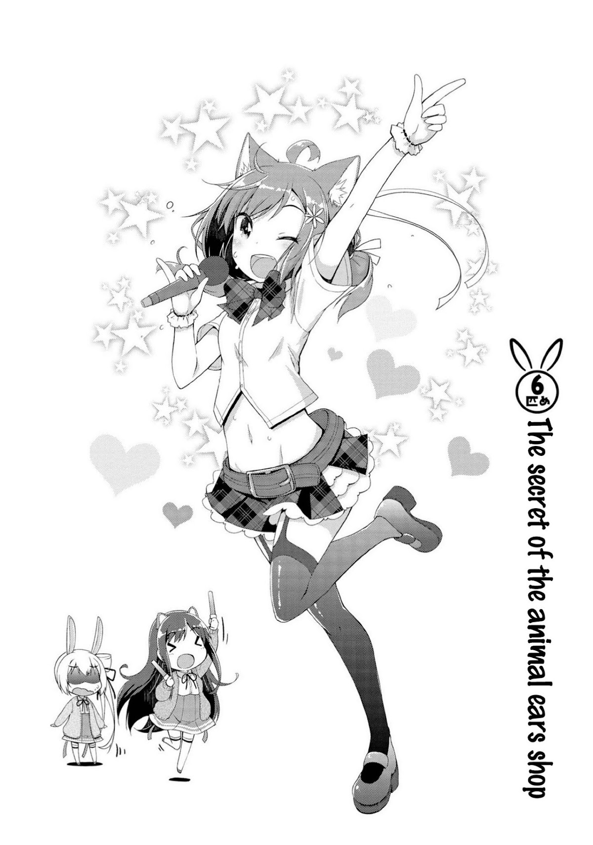 Mimi Mix! Chapter 6 page 6 - Chapter 6: The secret of the animal ears shop