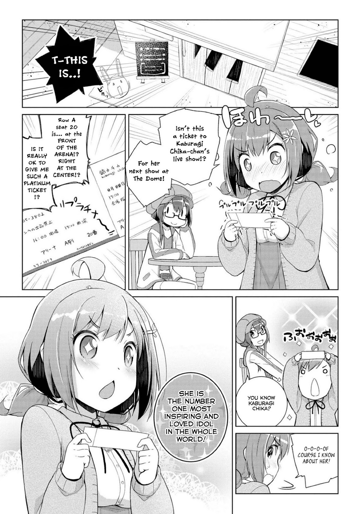Mimi Mix! Chapter 6 page 7 - Chapter 6: The secret of the animal ears shop