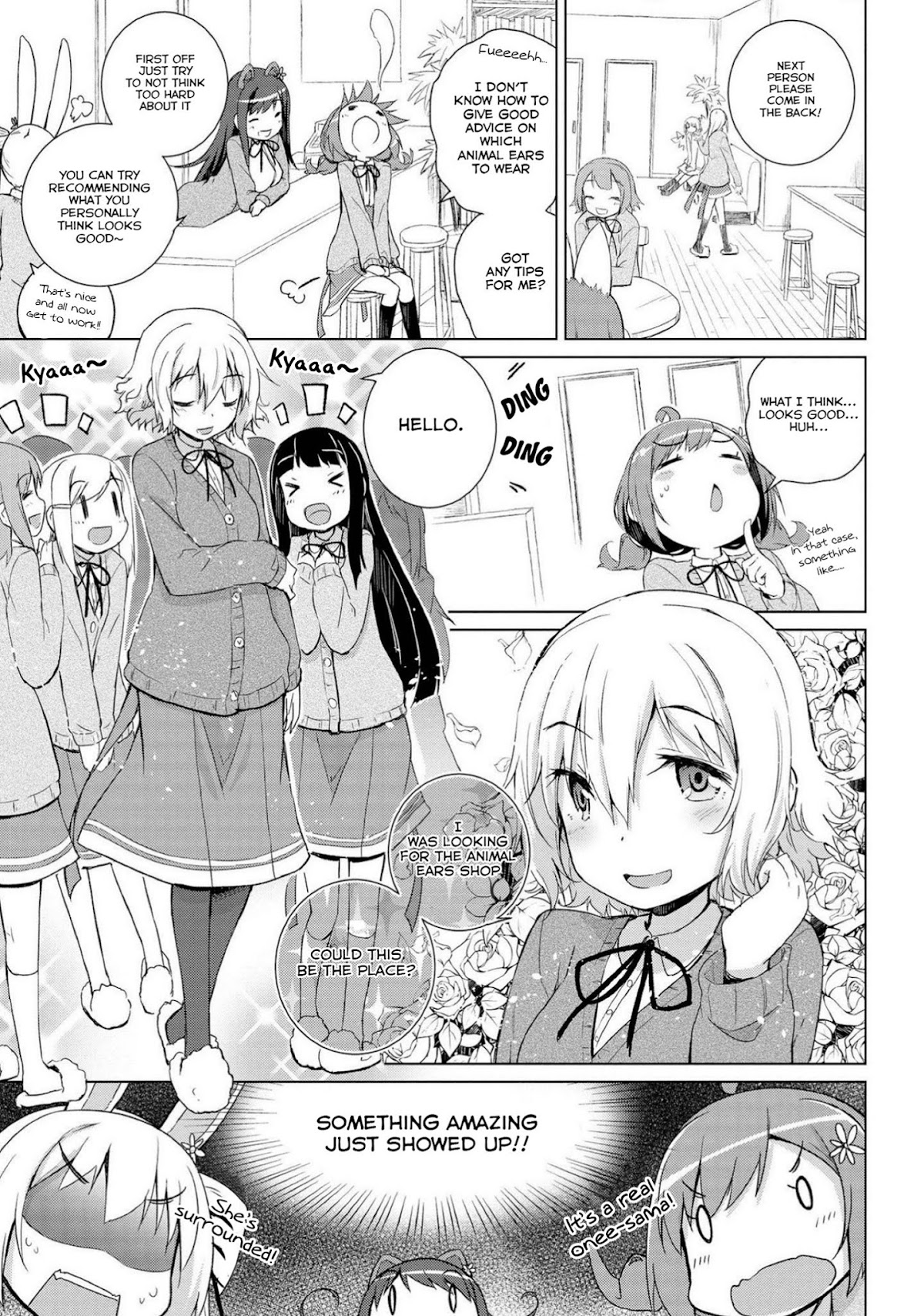 Mimi Mix! Chapter 7 page 1 - Chapter 7: Abnormal Activity