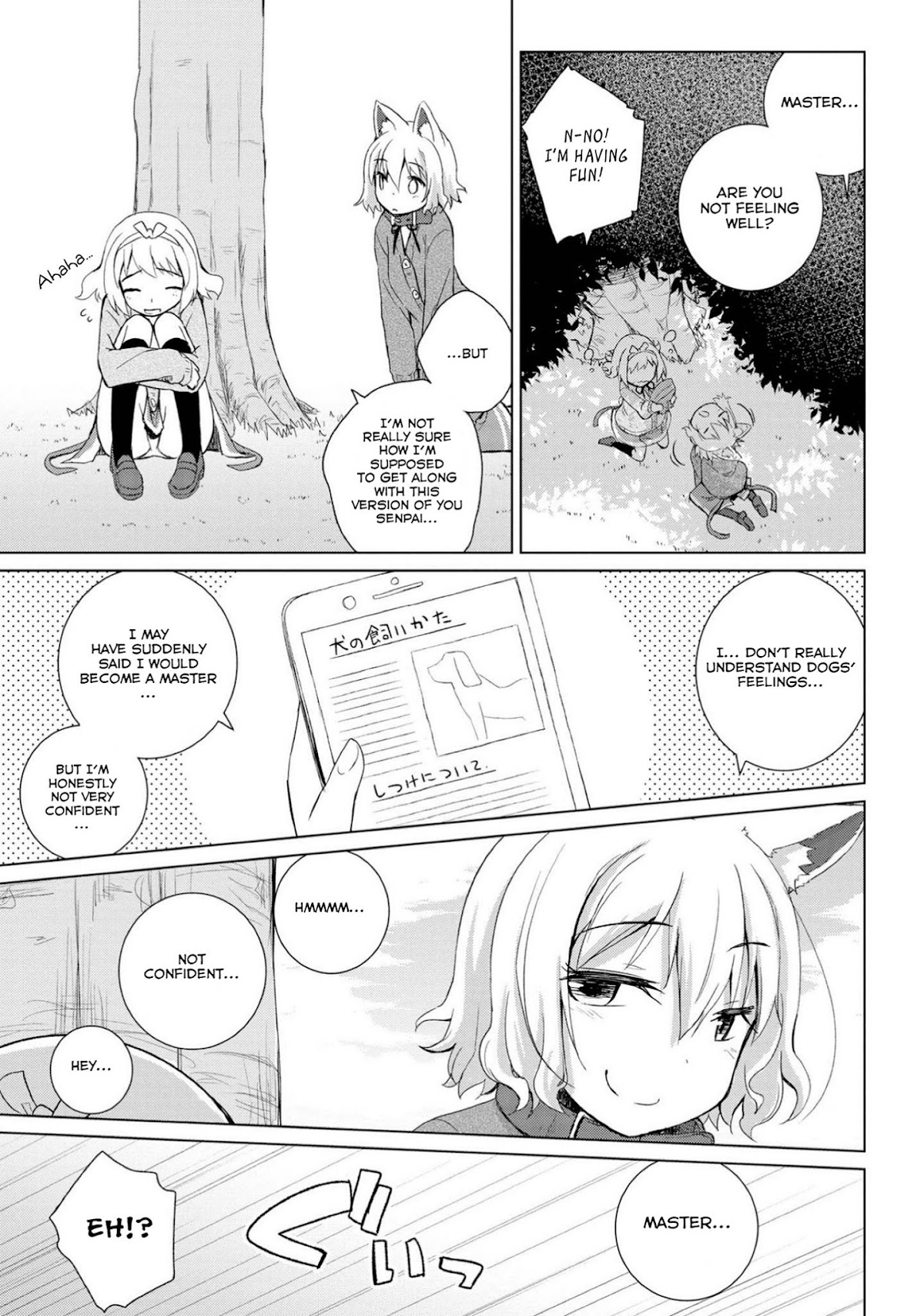 Mimi Mix! Chapter 7 page 15 - Chapter 7: Abnormal Activity