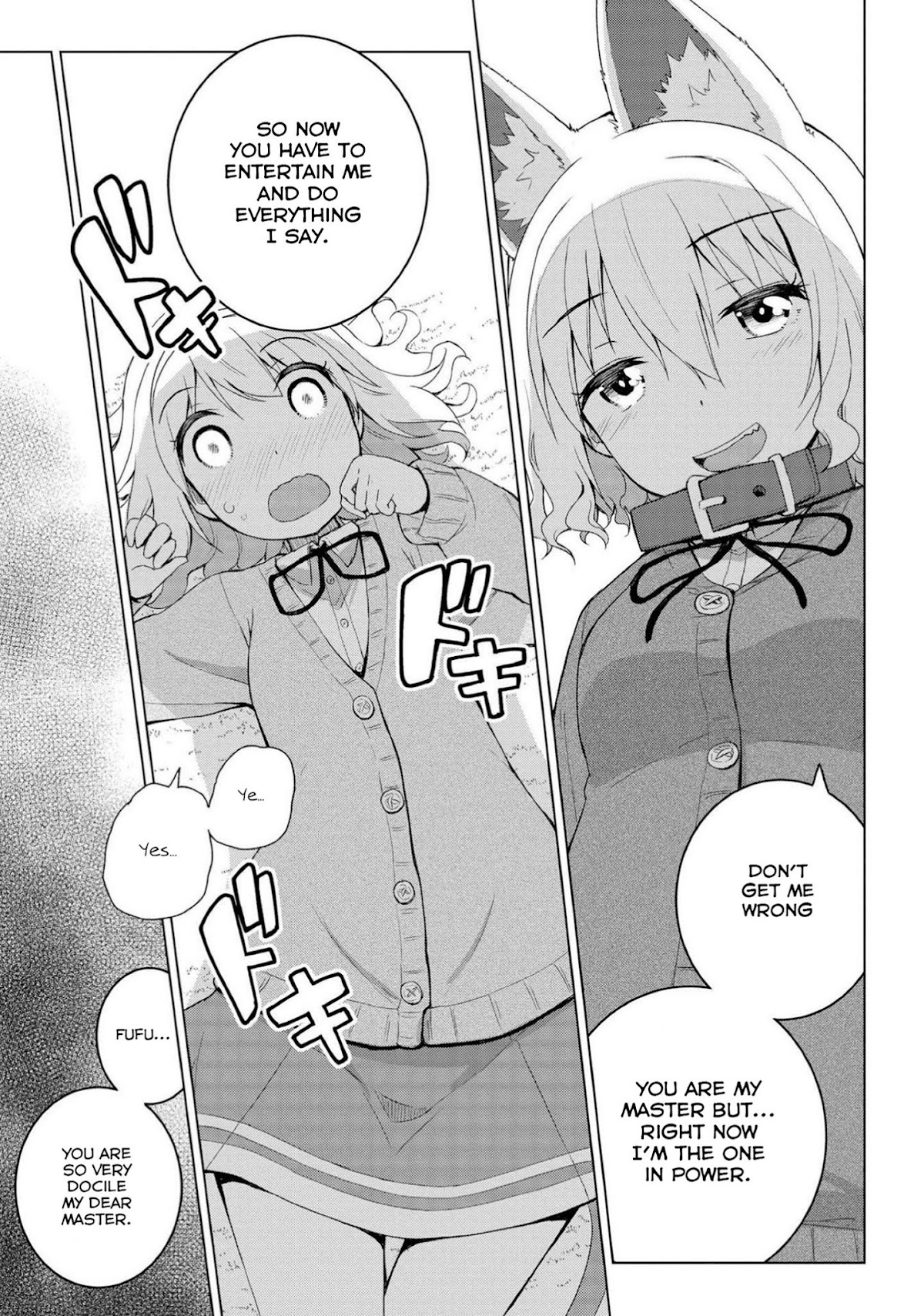 Mimi Mix! Chapter 7 page 17 - Chapter 7: Abnormal Activity