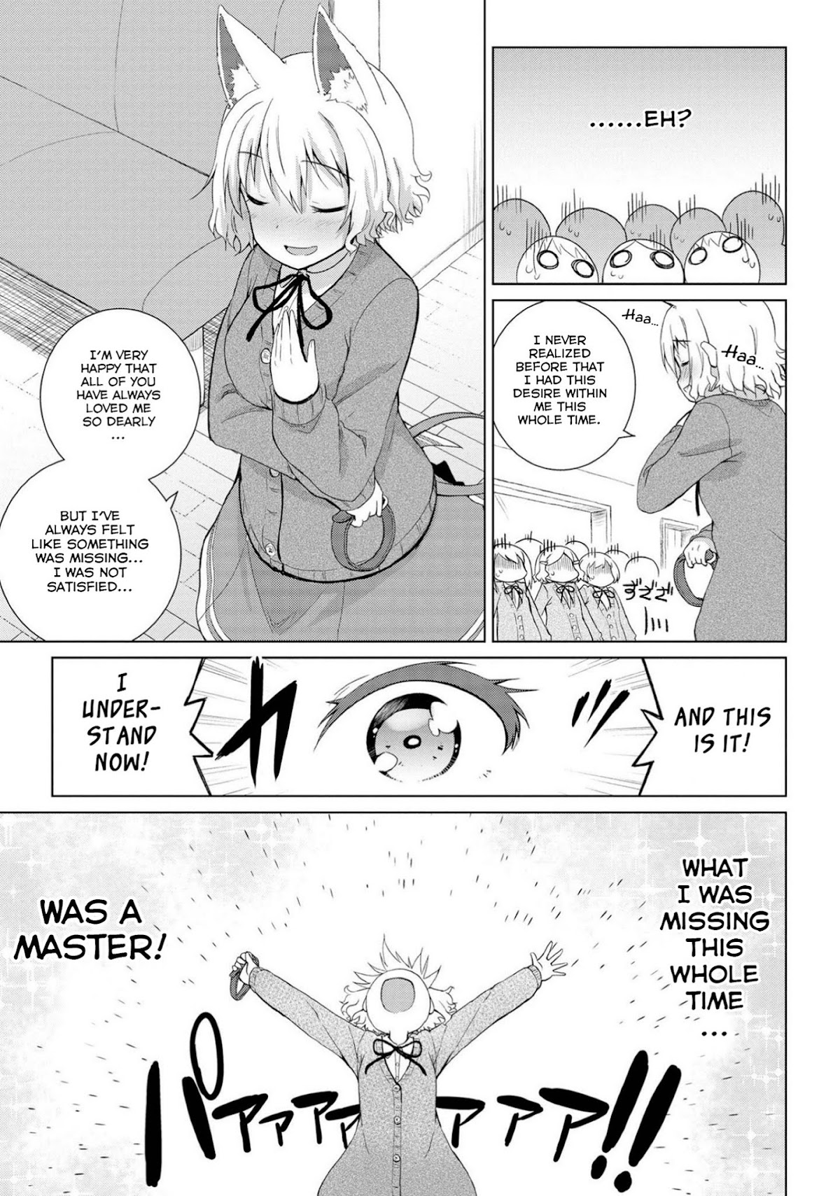 Mimi Mix! Chapter 7 page 9 - Chapter 7: Abnormal Activity