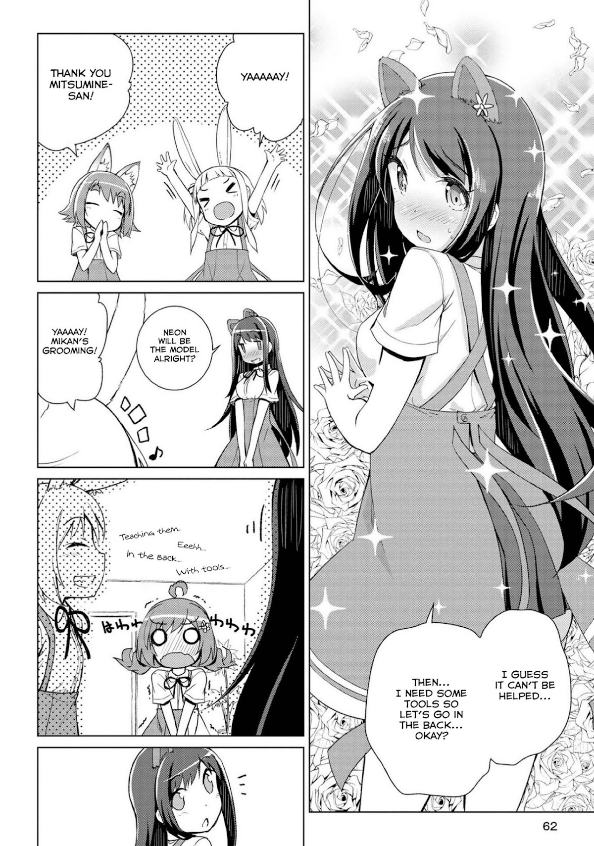 Mimi Mix! Chapter 8 page 14 - Chapter 8: Something that you must understand