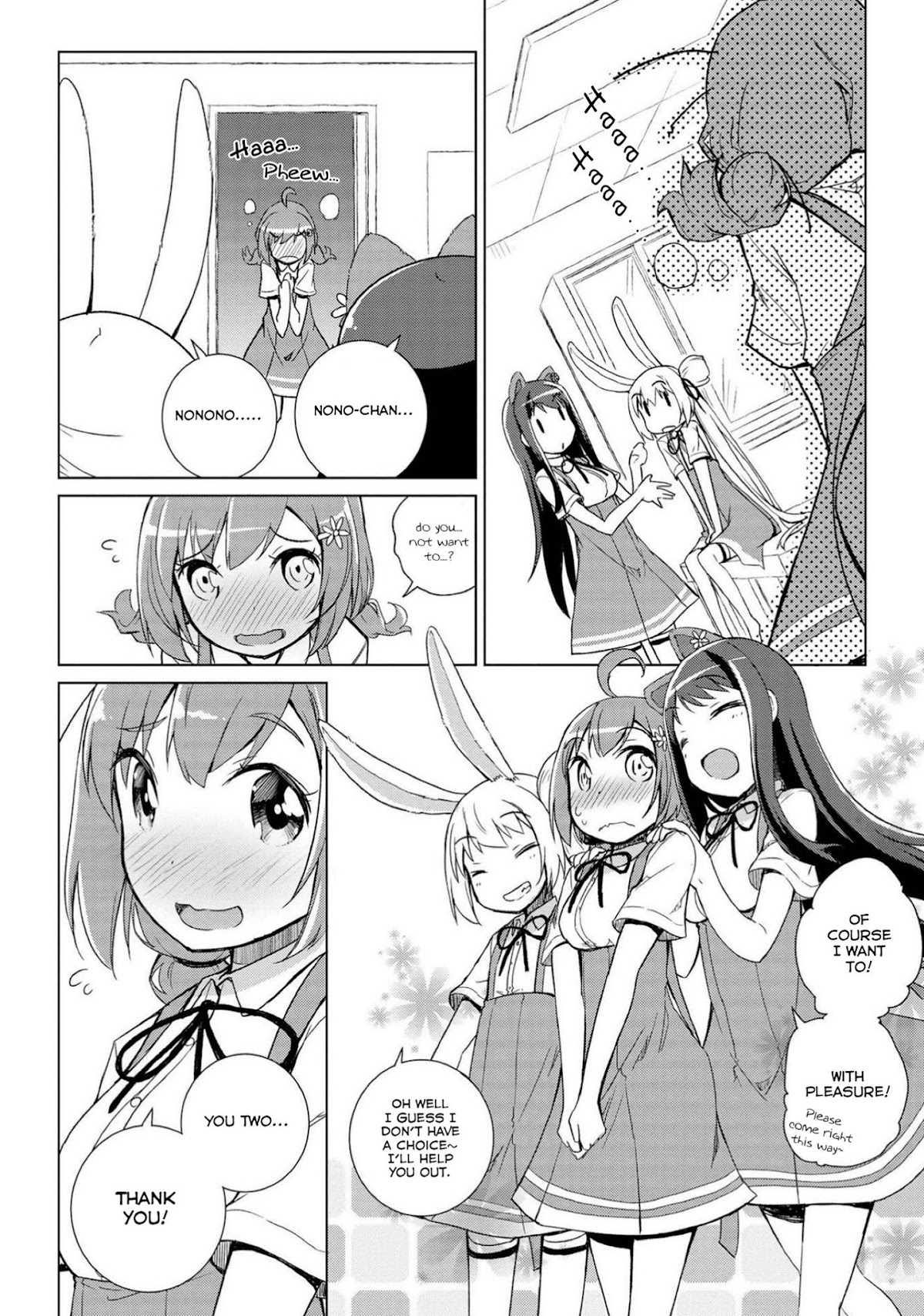 Mimi Mix! Chapter 8 page 20 - Chapter 8: Something that you must understand