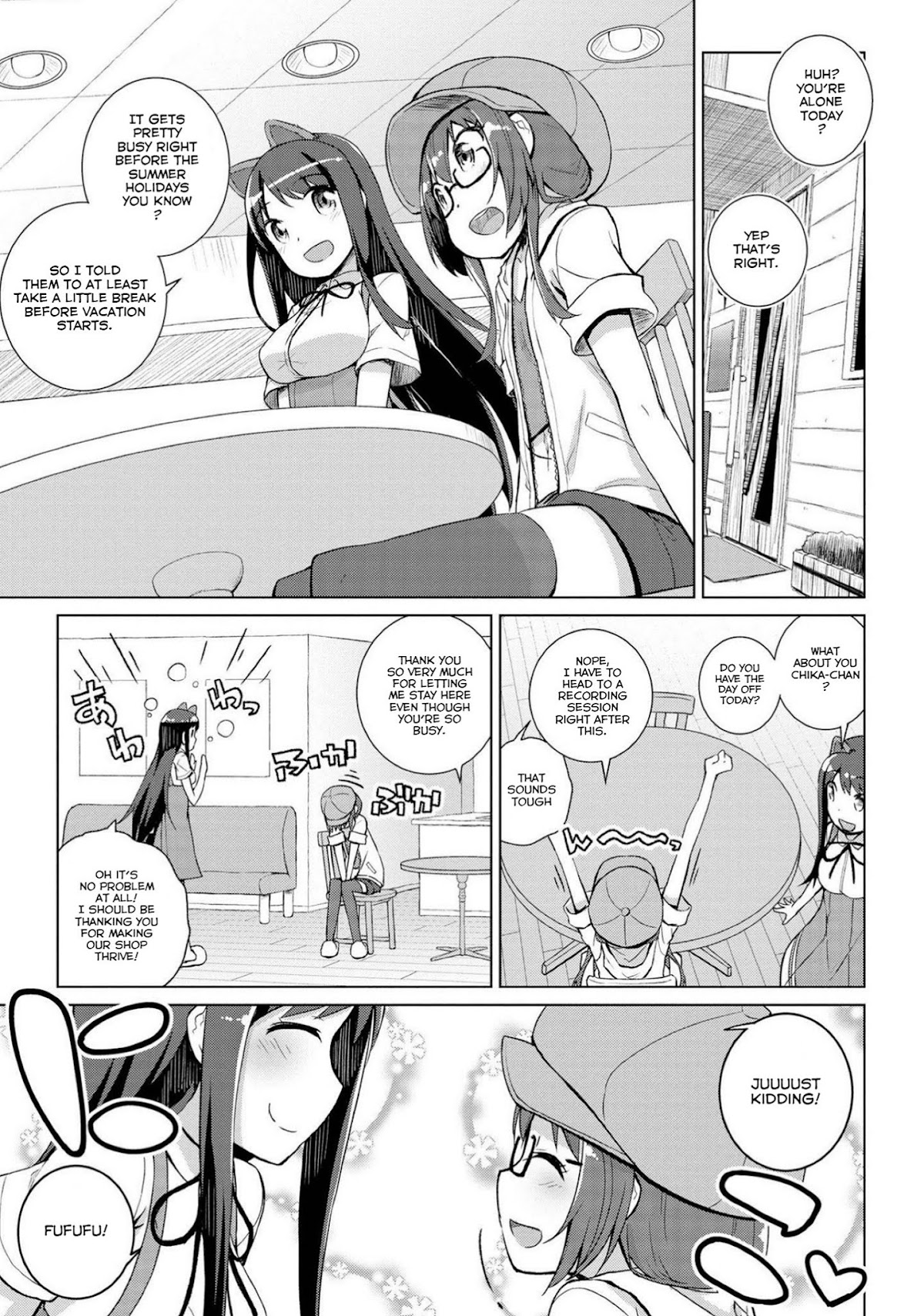 Mimi Mix! Chapter 9 page 1 - Chapter 9: The whole world will call her Mommy