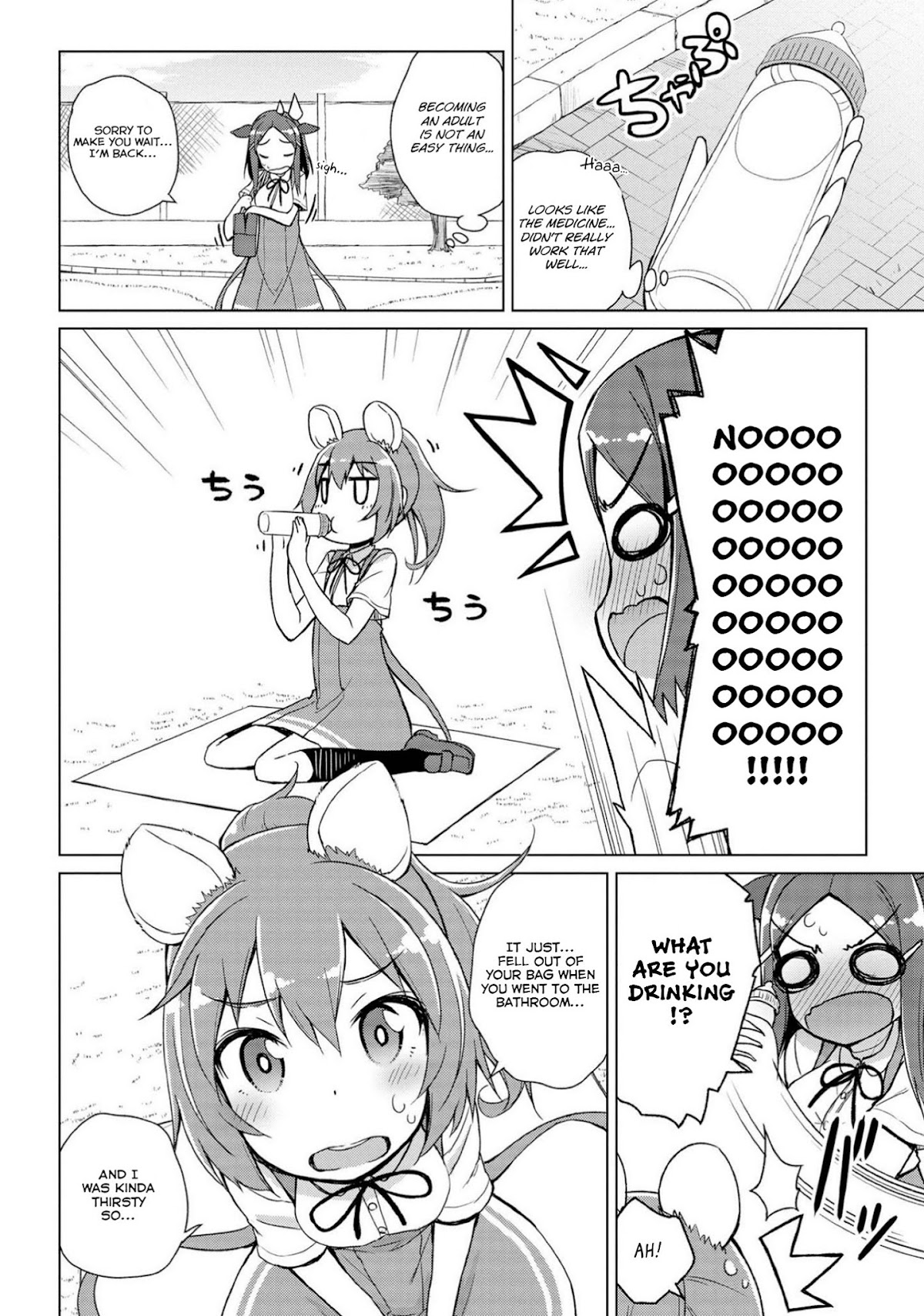 Mimi Mix! Chapter 9 page 12 - Chapter 9: The whole world will call her Mommy