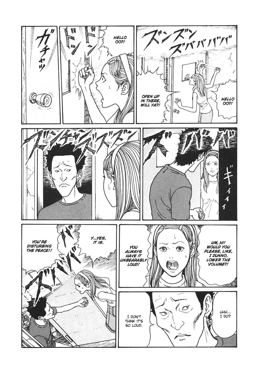 Mimi no Kaidan Chapter 1 page 13 - Chapter 1: The Woman Next Door