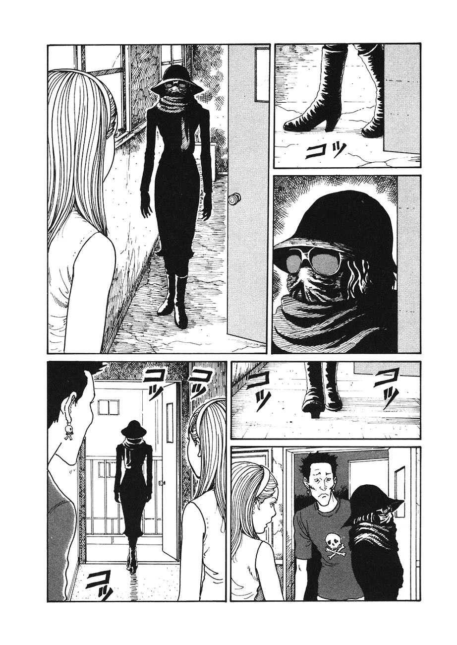 Mimi no Kaidan Chapter 1 page 16 - Chapter 1: The Woman Next Door