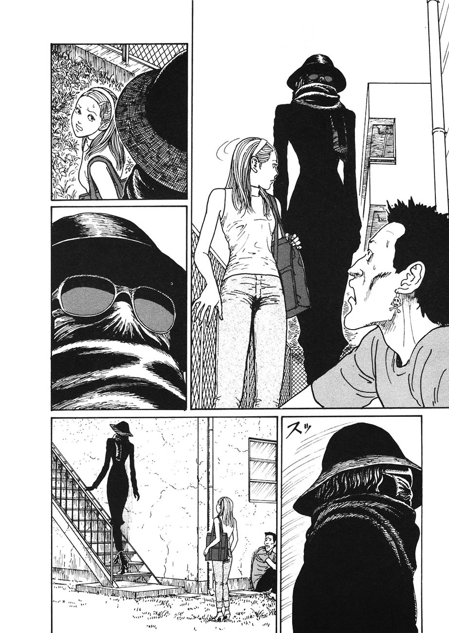 Mimi no Kaidan Chapter 1 page 22 - Chapter 1: The Woman Next Door