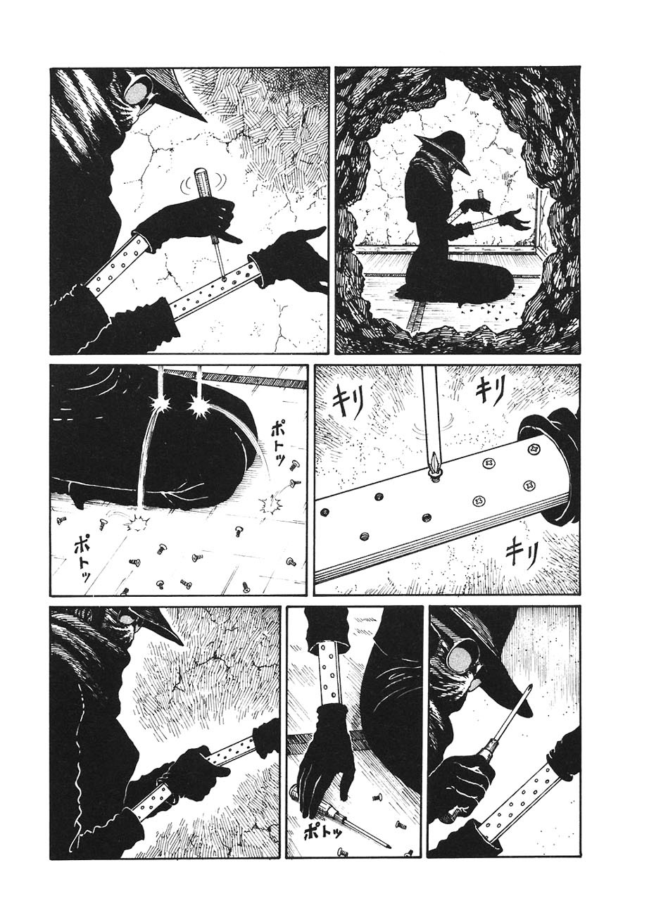 Mimi no Kaidan Chapter 1 page 29 - Chapter 1: The Woman Next Door