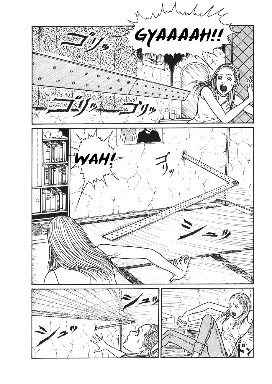 Mimi no Kaidan Chapter 1 page 34 - Chapter 1: The Woman Next Door