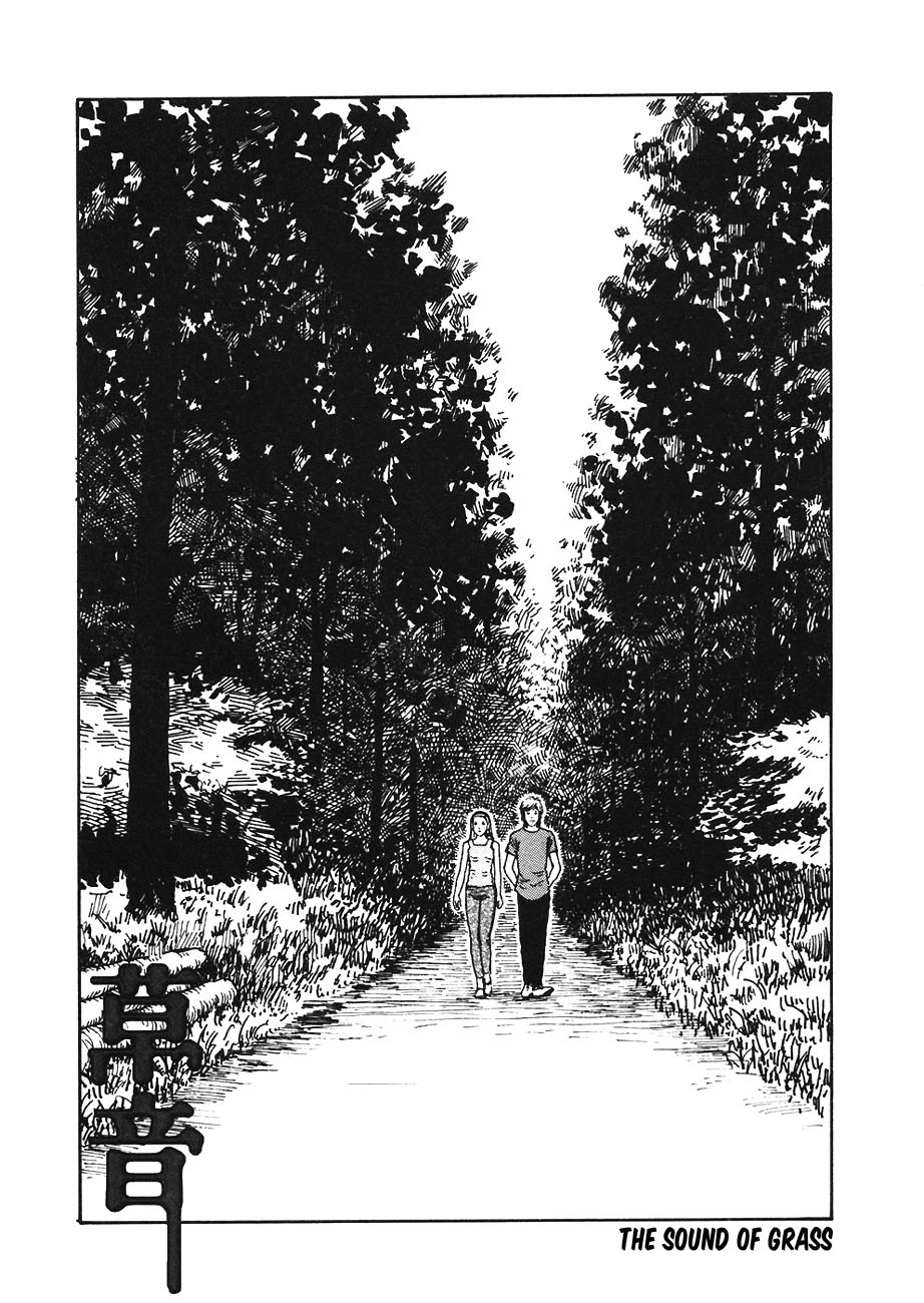 Mimi no Kaidan Chapter 2 page 1 - Chapter 2: The Sound of Grass