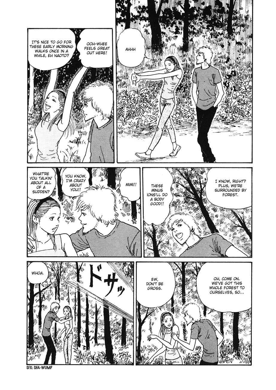 Mimi no Kaidan Chapter 2 page 2 - Chapter 2: The Sound of Grass