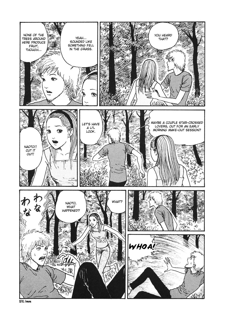 Mimi no Kaidan Chapter 2 page 3 - Chapter 2: The Sound of Grass