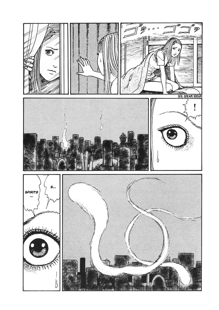 Mimi no Kaidan Chapter 3 page 12 - Chapter 3: Graveman