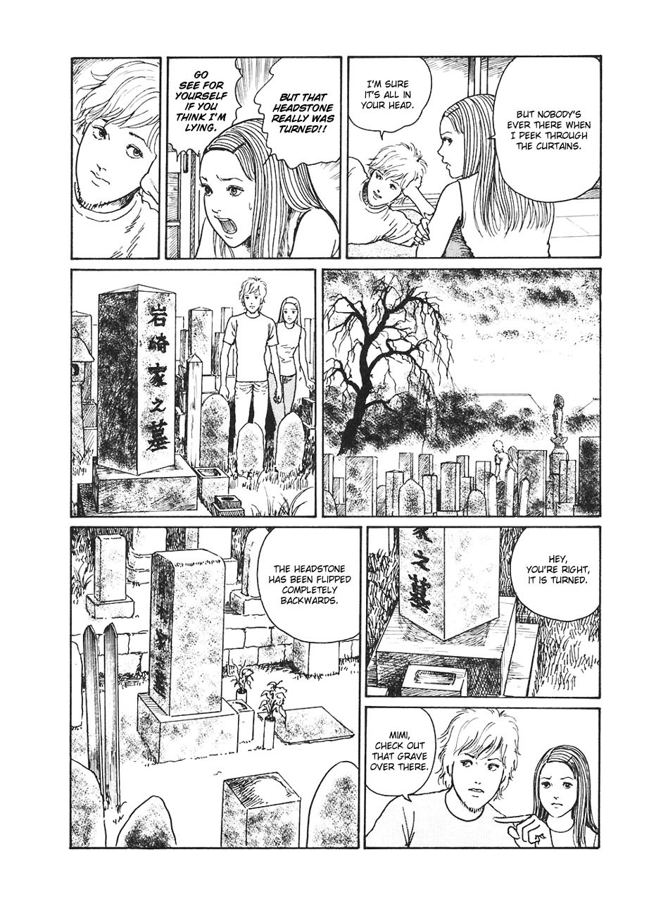 Mimi no Kaidan Chapter 3 page 14 - Chapter 3: Graveman