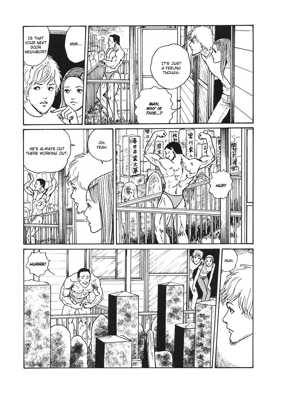Mimi no Kaidan Chapter 3 page 17 - Chapter 3: Graveman