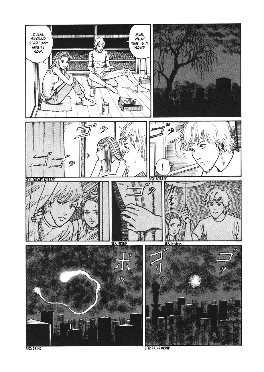 Mimi no Kaidan Chapter 3 page 18 - Chapter 3: Graveman