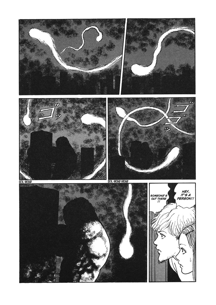 Mimi no Kaidan Chapter 3 page 19 - Chapter 3: Graveman