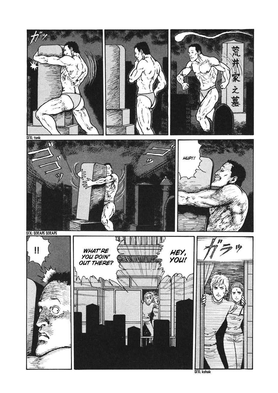Mimi no Kaidan Chapter 3 page 22 - Chapter 3: Graveman