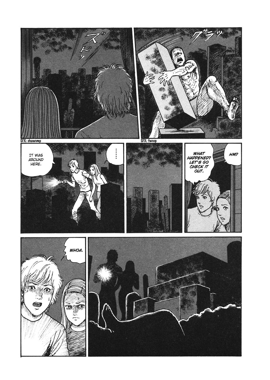 Mimi no Kaidan Chapter 3 page 23 - Chapter 3: Graveman