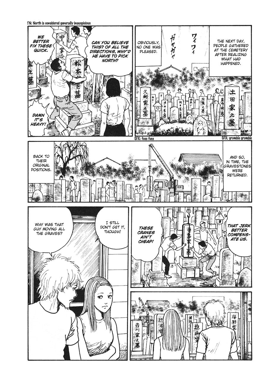 Mimi no Kaidan Chapter 3 page 26 - Chapter 3: Graveman