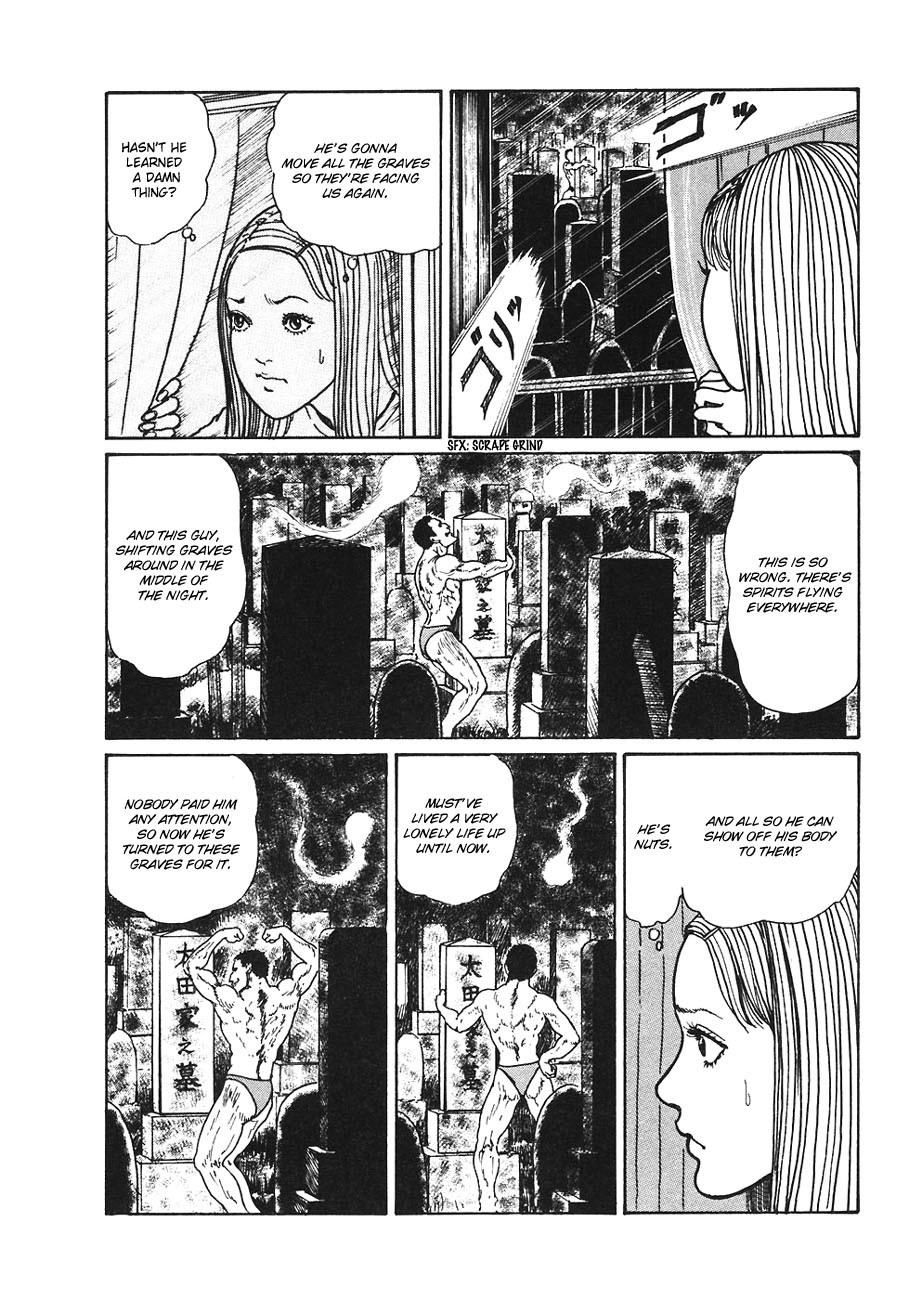 Mimi no Kaidan Chapter 3 page 32 - Chapter 3: Graveman