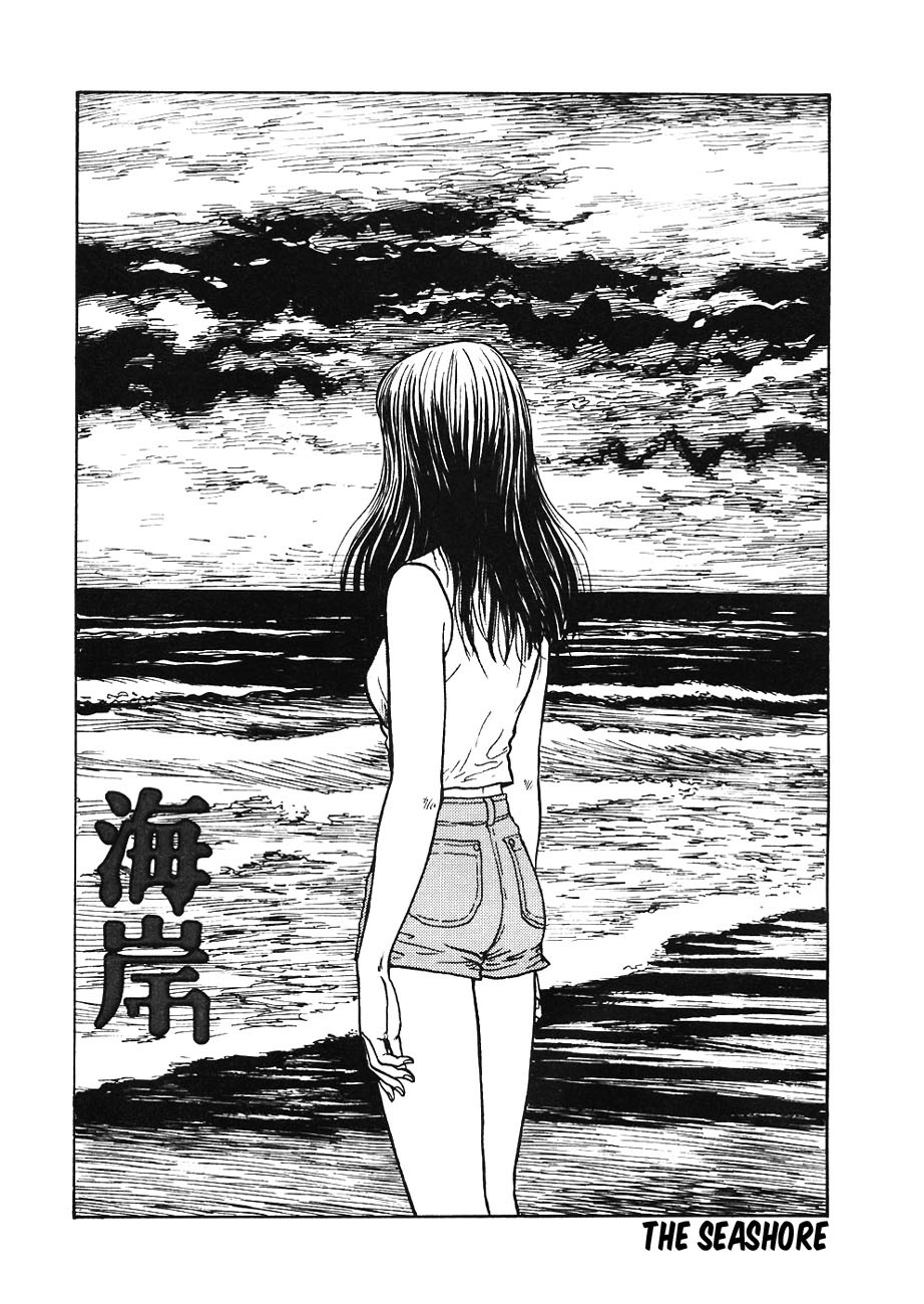 Mimi no Kaidan Chapter 4 page 1 - Chapter 4: The Seashore