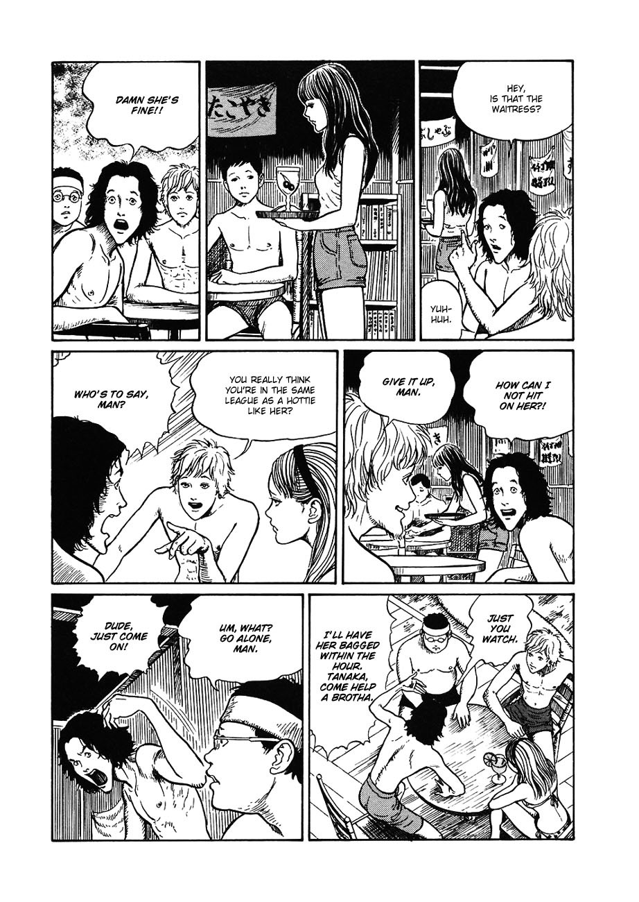 Mimi no Kaidan Chapter 4 page 11 - Chapter 4: The Seashore