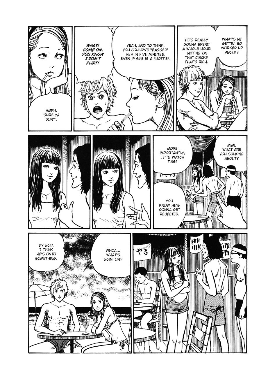 Mimi no Kaidan Chapter 4 page 12 - Chapter 4: The Seashore