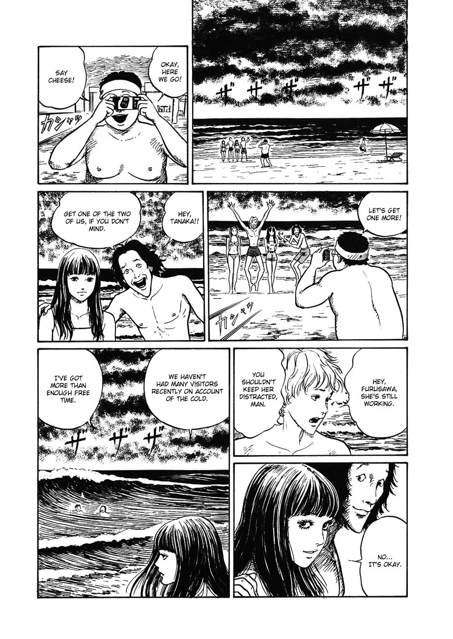 Mimi no Kaidan Chapter 4 page 13 - Chapter 4: The Seashore