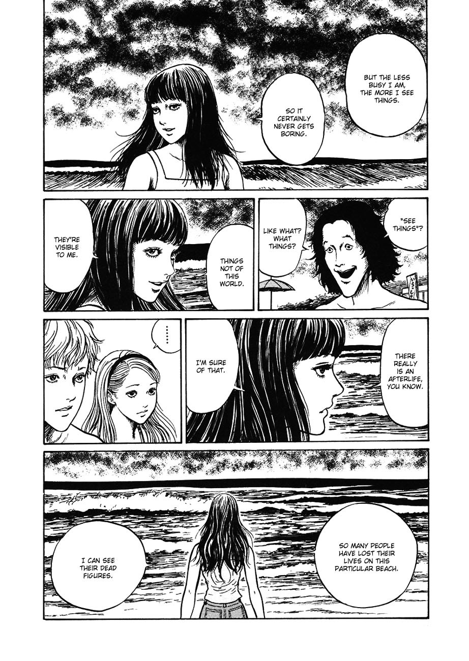 Mimi no Kaidan Chapter 4 page 14 - Chapter 4: The Seashore