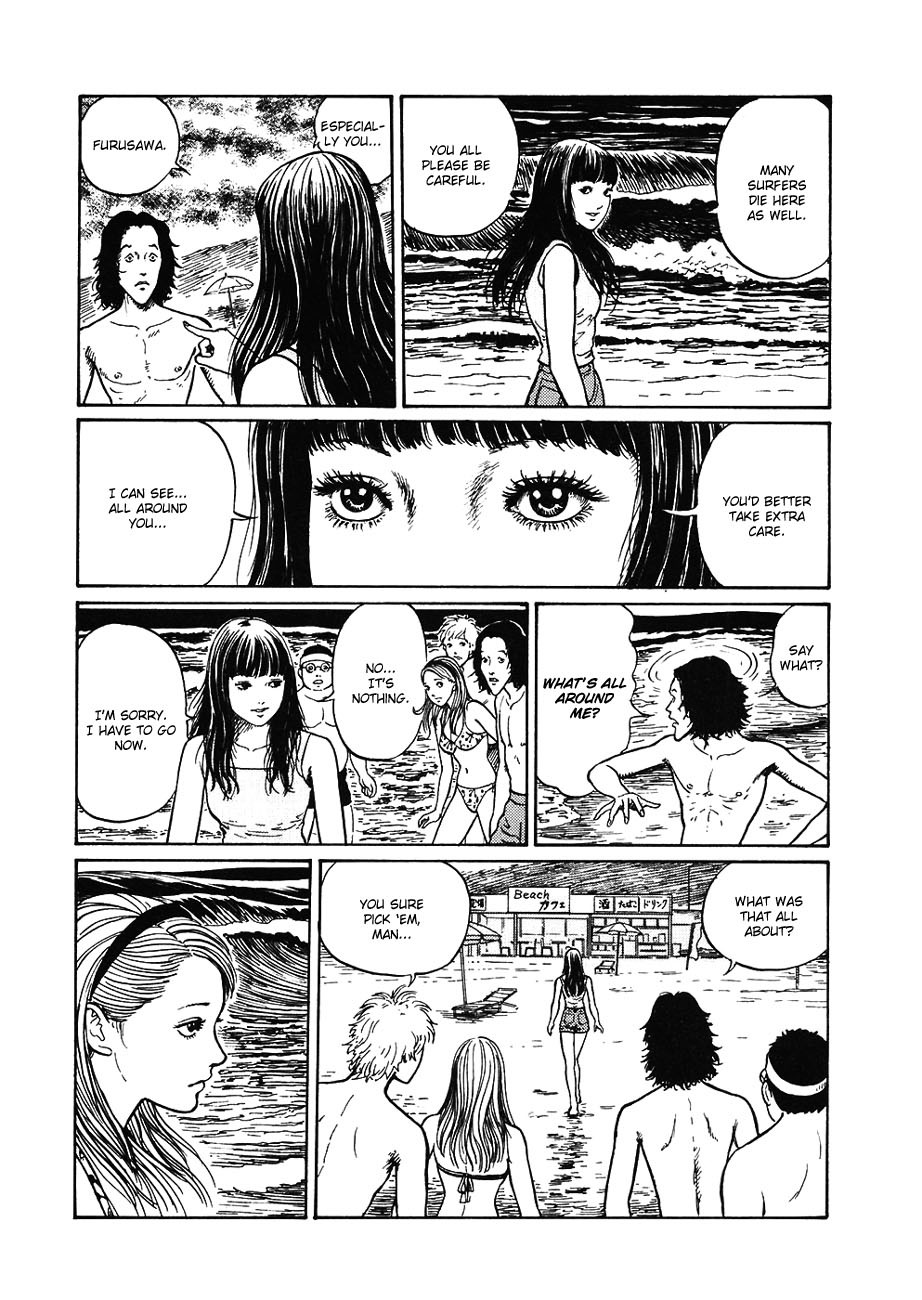 Mimi no Kaidan Chapter 4 page 15 - Chapter 4: The Seashore