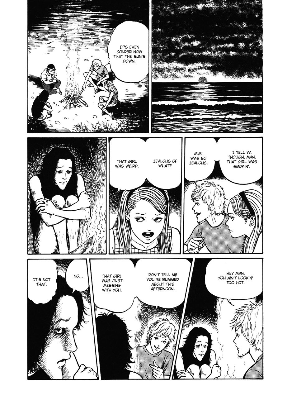 Mimi no Kaidan Chapter 4 page 16 - Chapter 4: The Seashore
